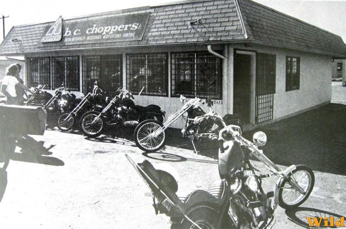 b.c. speed shop