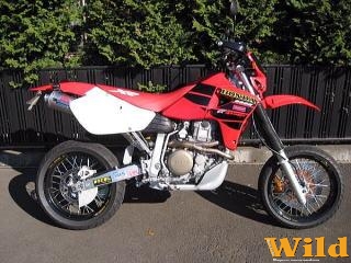 az uj XR 650 R-em hehe ;)))))))))