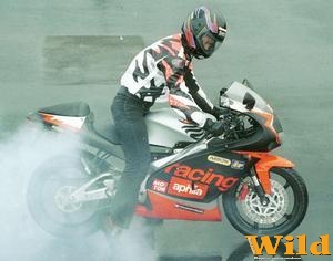 Aprilia RS125 4ever